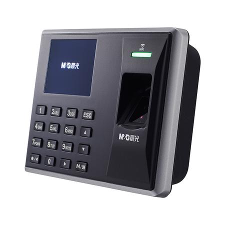 晨光aeq96710考勤机 带来极简智能的办公革命