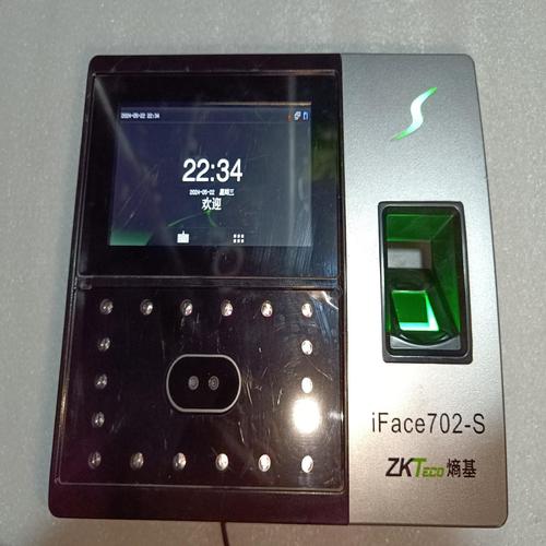 zkteco熵基科技iface702 考勤机 面部识别考勤的务实之选